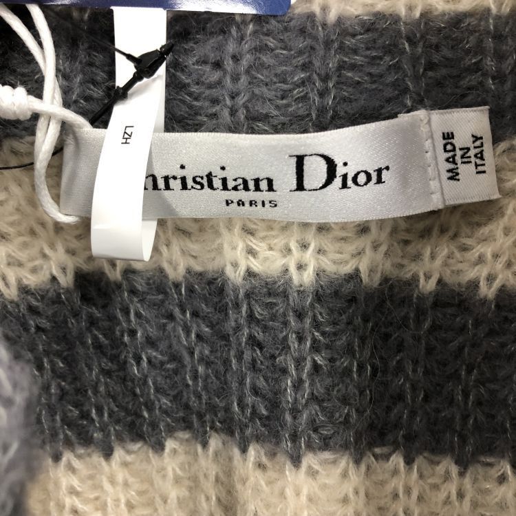 Dior Dior Bee Striped Sweater Size 38 Size XS / US 0-2 / IT 36-38 - 3 Thumbnail