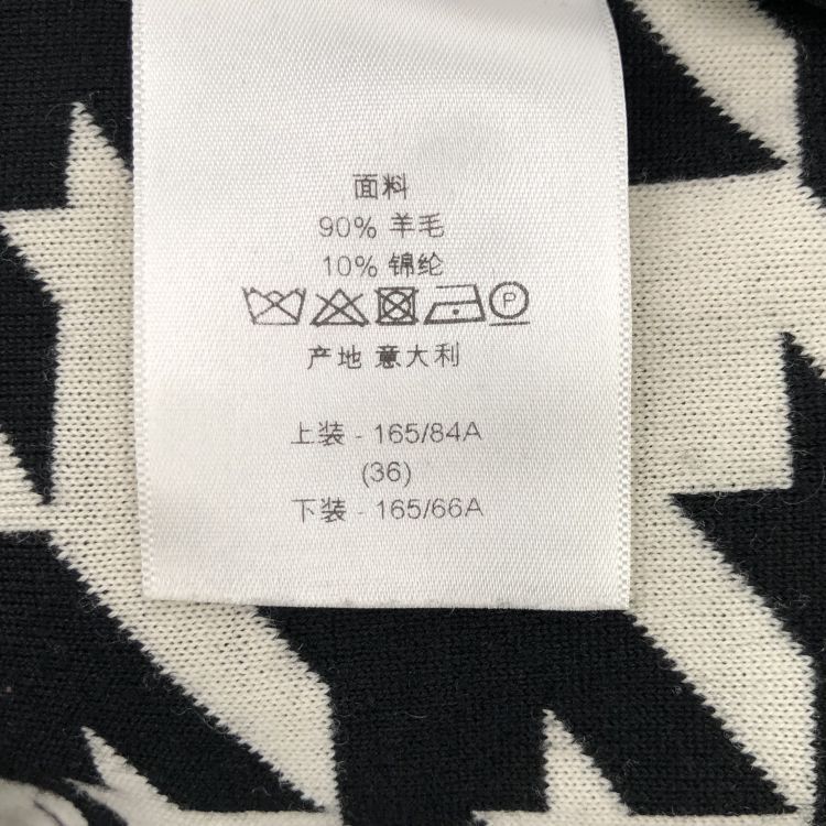 Dior Dior Houndstooth Knit Midi Dress Size 36 Size XS / US 0-2 / IT 36-38 - 3 Thumbnail