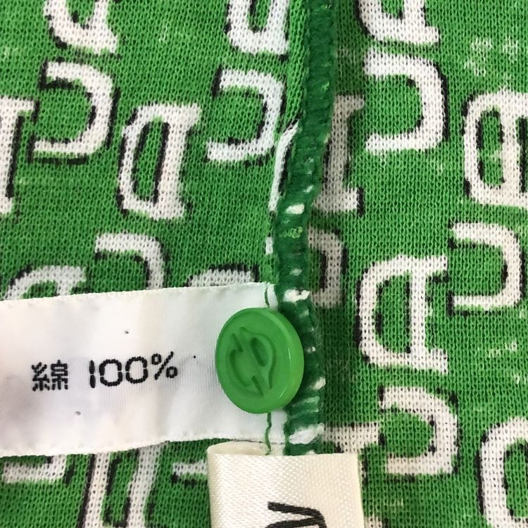 Dior Christian Dior Green CD Monogram Button Up Shirt Size S / US 4 / IT 40 - 4 Thumbnail