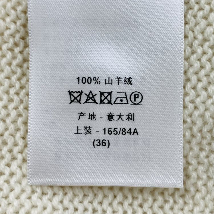 Dior Dior Spider Graphic Cashmere Sweater Size 36 Size XS / US 0-2 / IT 36-38 - 4 Thumbnail
