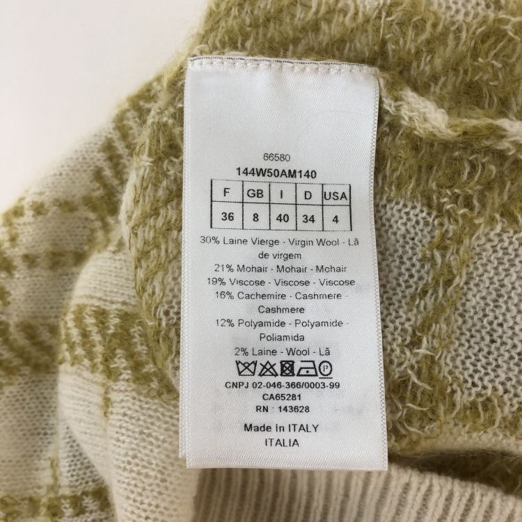 Dior Christian Dior Plaid Knit Sleeveless Sweater F 36 Size S / US 4 / IT 40 - 4 Thumbnail