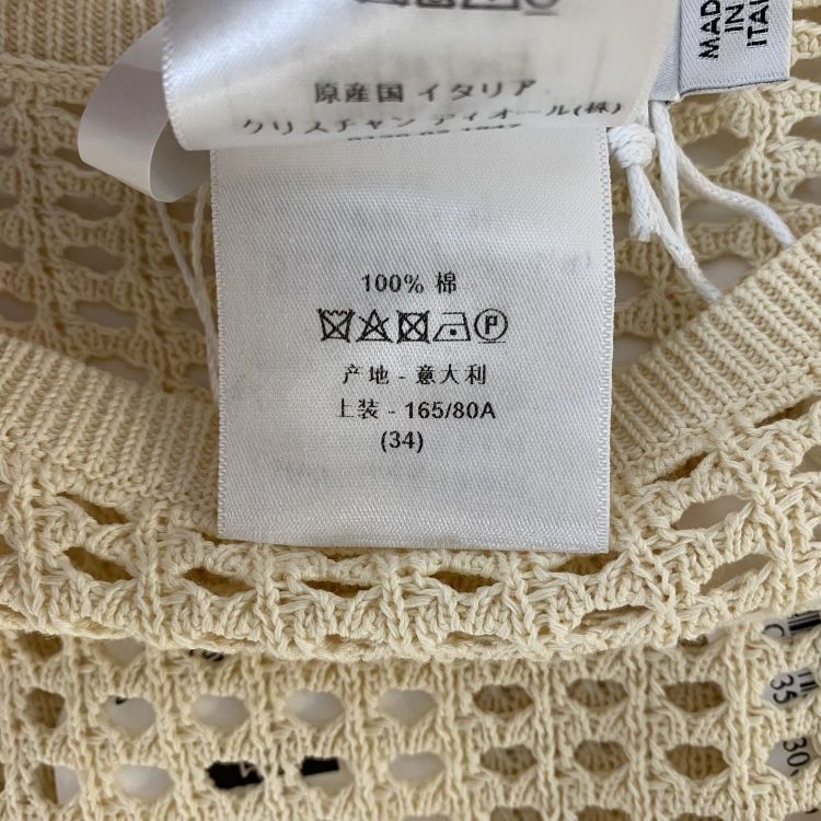 Dior Christian Dior Open Knit Fringe Sweater Size 34 Size XS / US 0-2 / IT 36-38 - 5 Thumbnail
