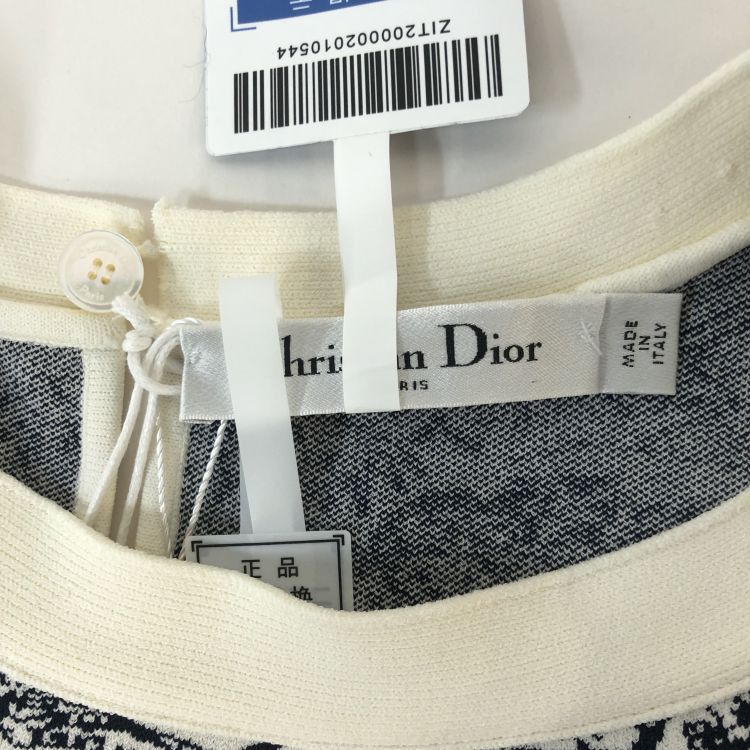 Dior Dior Tiger Motif Knit Set Size 34 Size XS / US 0-2 / IT 36-38 - 3 Thumbnail