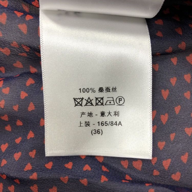 Dior Dior Heart Print Bee Silk Button Up Shirt Size 36 Size XS / US 0-2 / IT 36-38 - 4 Thumbnail