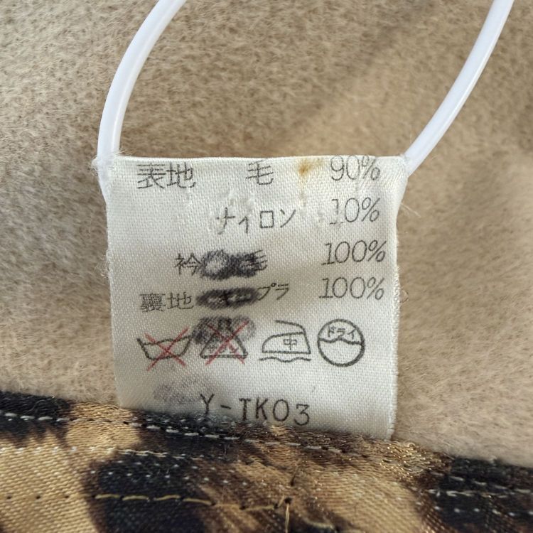 Dior Christian Dior Logo Embroidery Fur Coat Size M Size M / US 6-8 / IT 42-44 - 4 Thumbnail