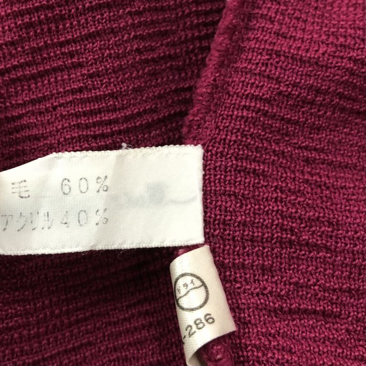 Dior Christian Dior Burgundy Knit Cardigan Size M Size M / US 6-8 / IT 42-44 - 4 Thumbnail