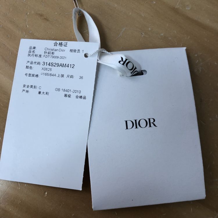 Dior Christian Dior Striped Sailor Motif Sweater Size 36 Size XS / US 0-2 / IT 36-38 - 8 Thumbnail