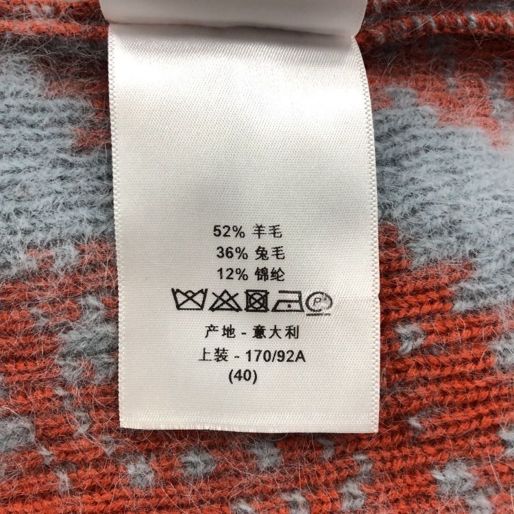 Dior Christian Dior Floral Pattern Sweater Size 40 Size S / US 4 / IT 40 - 4 Thumbnail