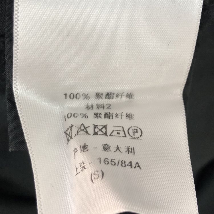 Dior Christian Dior Textured Hooded Jacket Size S Size S / US 4 / IT 40 - 5 Thumbnail