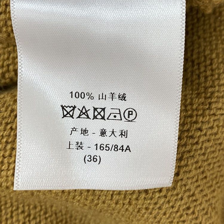 Dior Christian Dior Striped Cashmere Sweater Size 36 Size XS / US 0-2 / IT 36-38 - 5 Thumbnail
