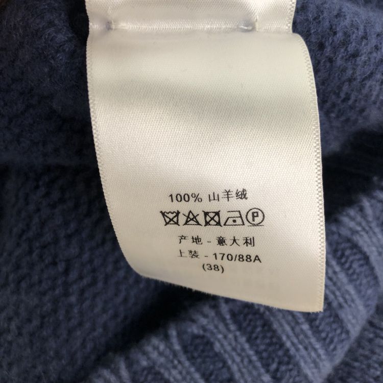Dior Christian Dior J'adior 8 Sweater Size 38 Size S / US 4 / IT 40 - 5 Thumbnail
