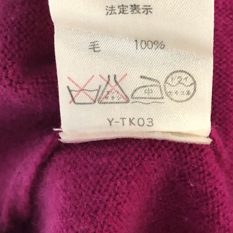 Dior Christian Dior Pink Wool Cardigan Size M Size M / US 6-8 / IT 42-44 - 4 Thumbnail