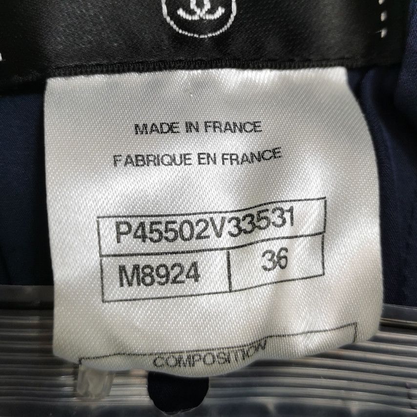 Chanel Chanel Women it_36 Midi Size XS / US 0-2 / IT 36-38 - 6 Thumbnail