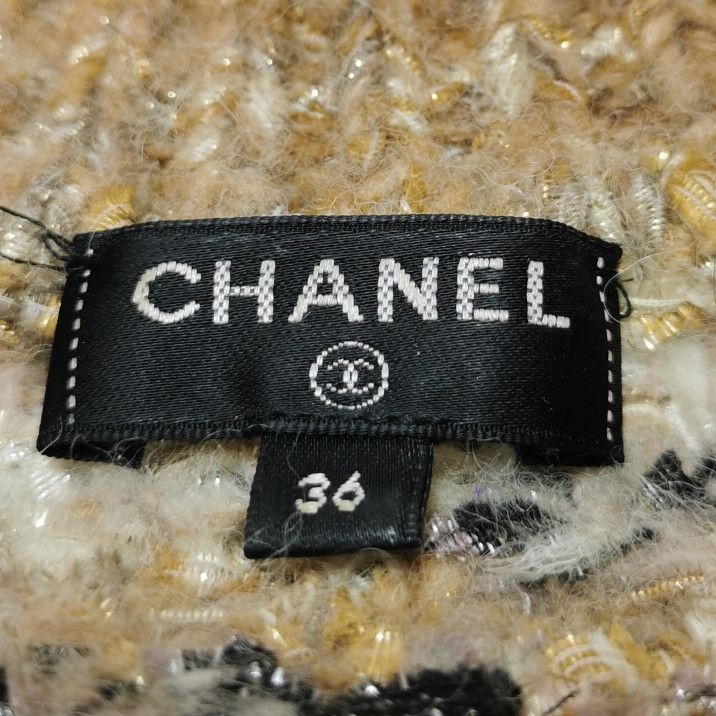 Chanel Chanel Women it_36 Midi Size XS / US 0-2 / IT 36-38 - 3 Thumbnail