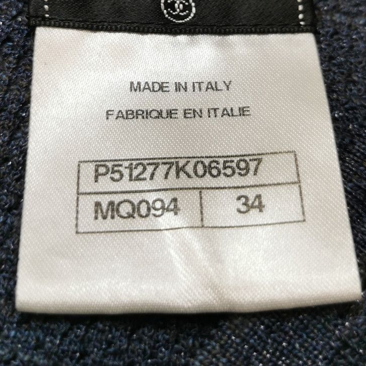 Chanel Chanel Women it_34 Midi Size XXS / US 00 / IT 34 - 6 Thumbnail