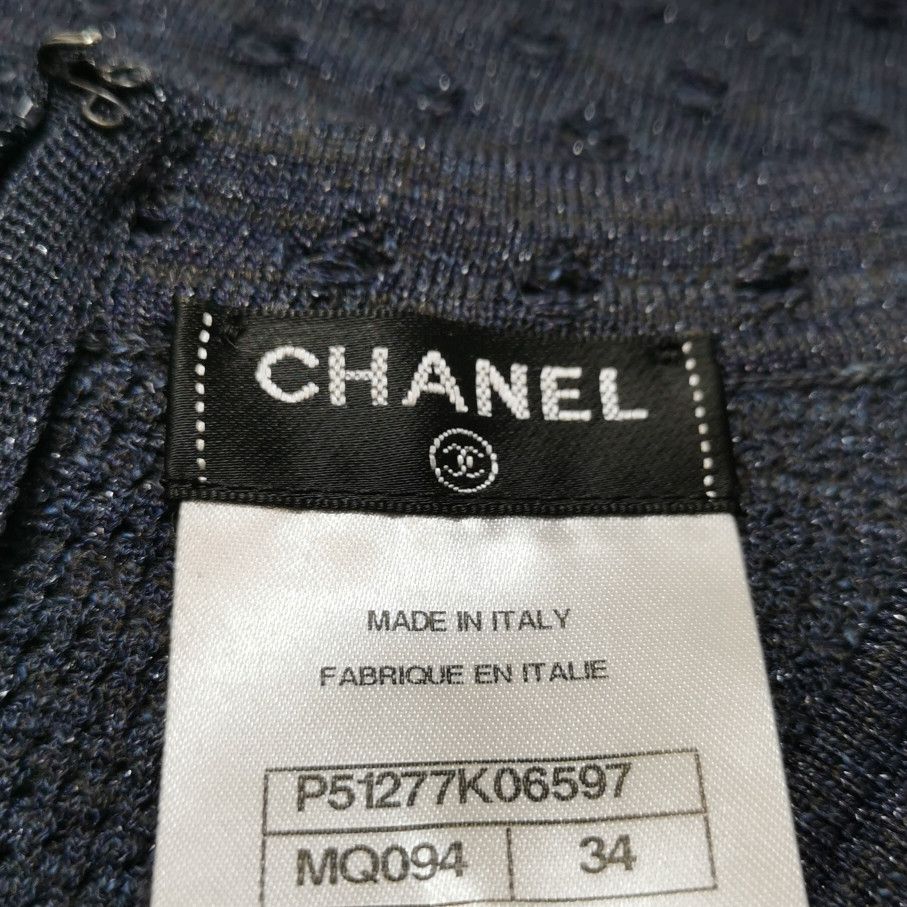 Chanel Chanel Women it_34 Midi Size XXS / US 00 / IT 34 - 5 Thumbnail