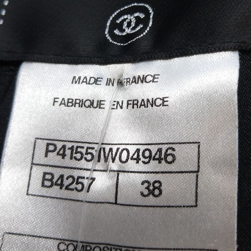 Chanel Chanel Women it_38 Midi Size XS / US 0-2 / IT 36-38 - 6 Thumbnail