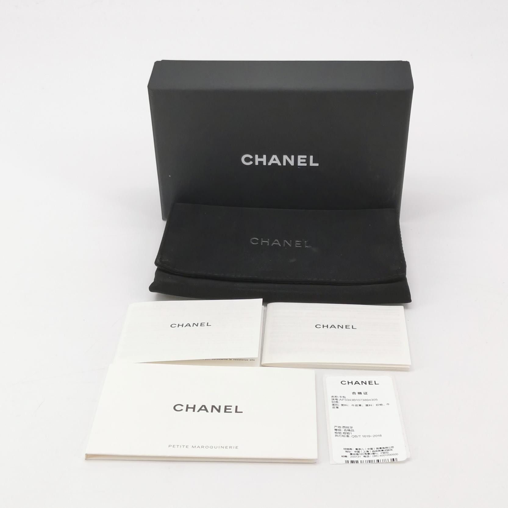 Chanel Chanel Women os Wallets Size ONE SIZE - 8 Thumbnail