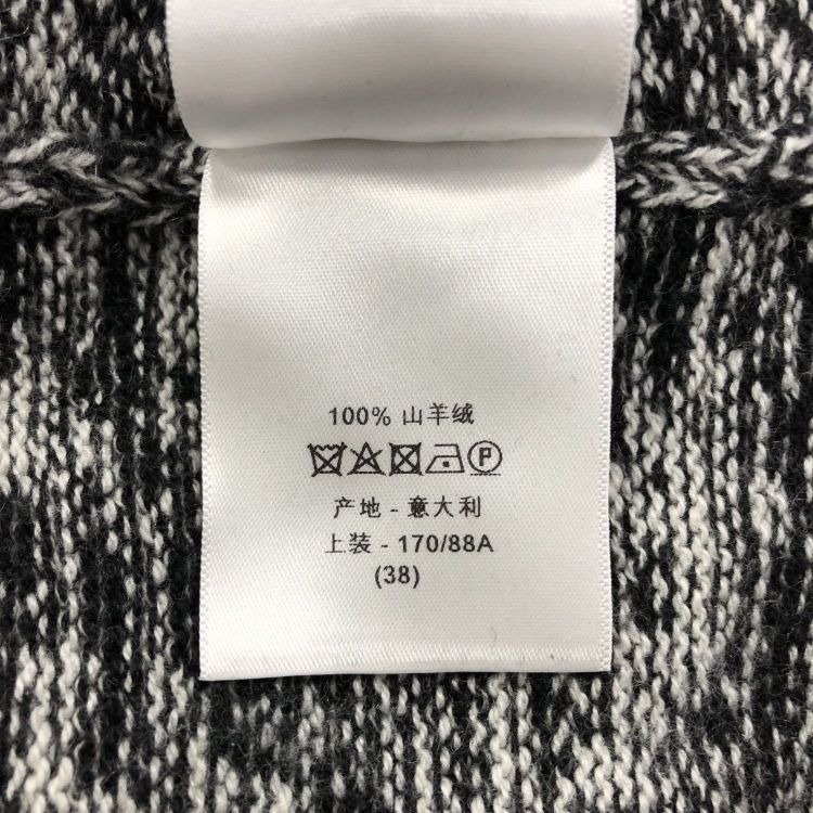 Dior Christian Dior Dinosaur Knit Sweater Size 38 Size S / US 4 / IT 40 - 4 Thumbnail