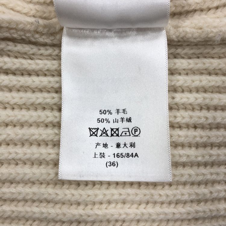 Dior Christian Dior Bee Distressed Knit Sweater Size 36 Size XS / US 0-2 / IT 36-38 - 4 Thumbnail