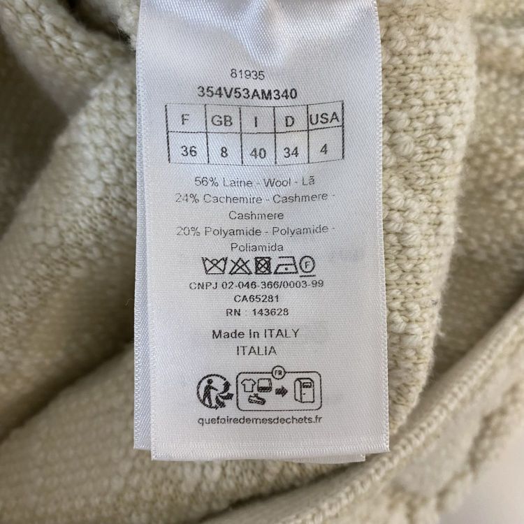 Dior Christian Dior Quilted Knit Jacket Size 36 Size XS / US 0-2 / IT 36-38 - 4 Thumbnail