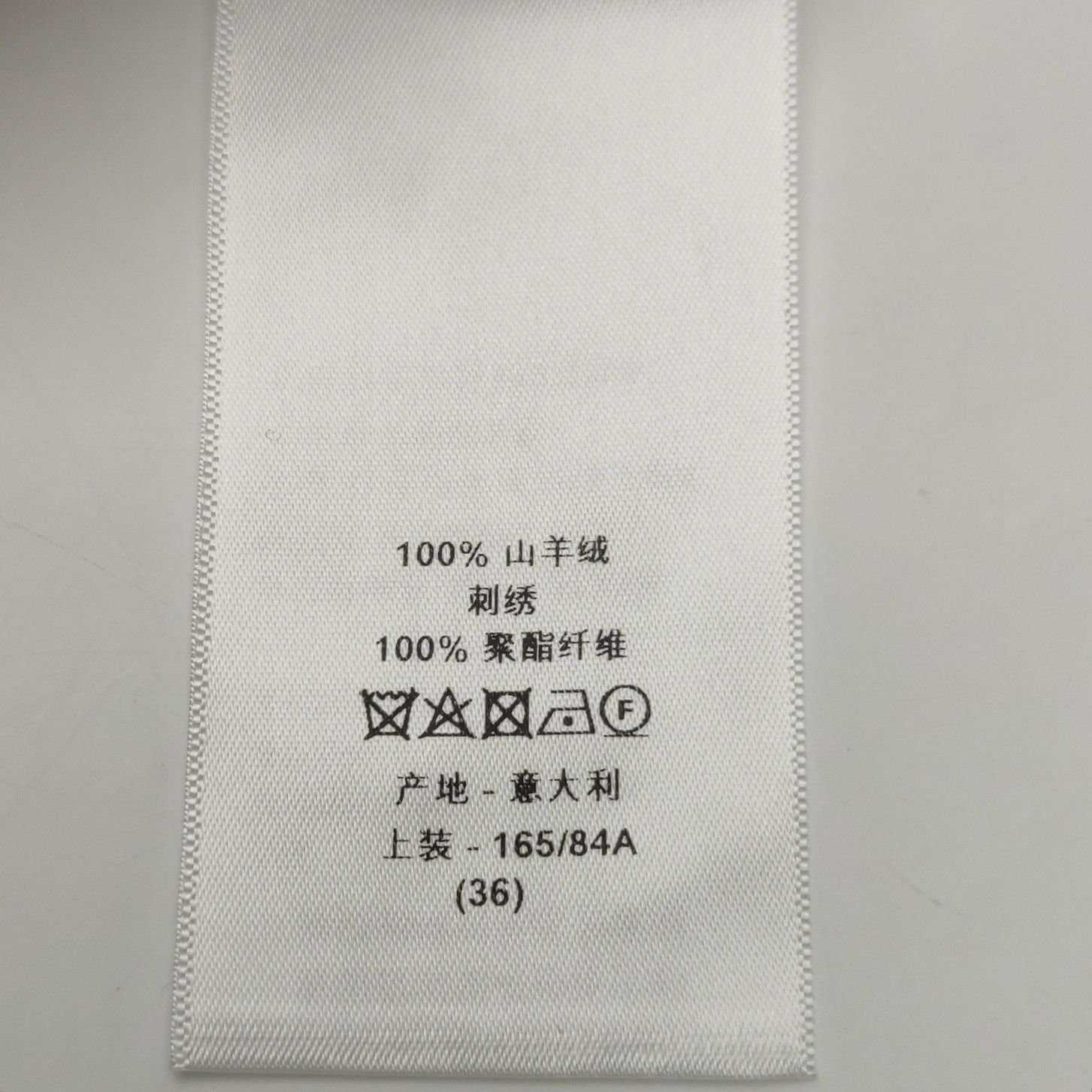 Dior Dior Women s Sweaters Size S / US 4 / IT 40 - 8 Thumbnail