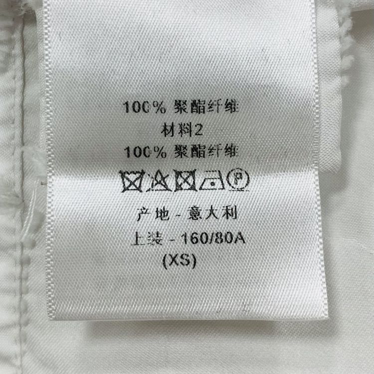 Dior Dior White Frayed Hooded Jacket XS Size XS / US 0-2 / IT 36-38 - 3 Thumbnail