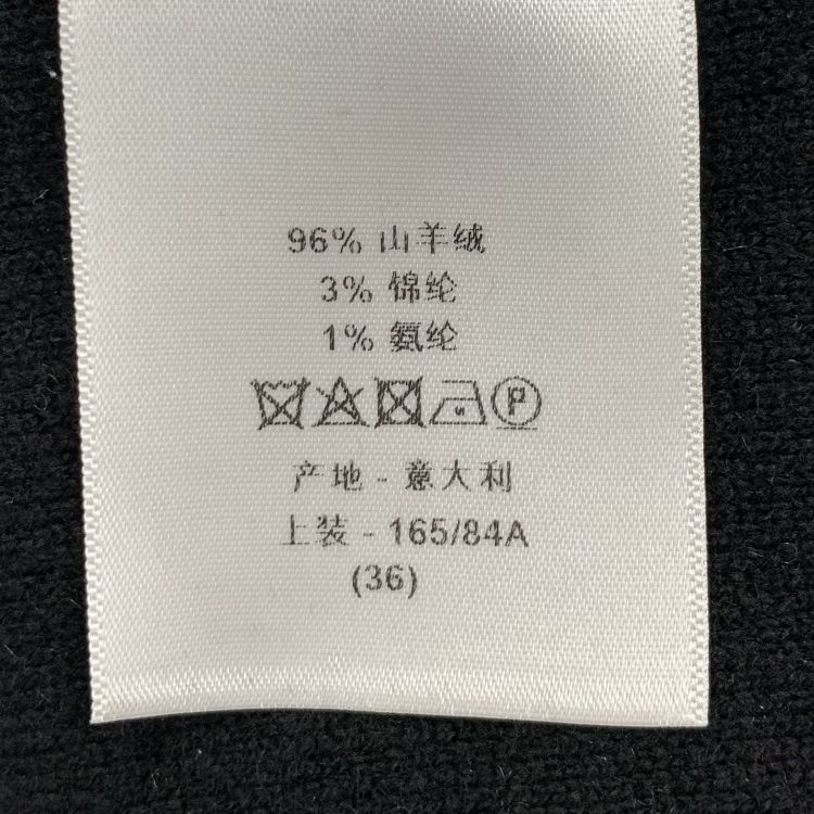 Dior Christian Dior J'Adior Knit Vest Size 36 Size XS / US 0-2 / IT 36-38 - 4 Thumbnail