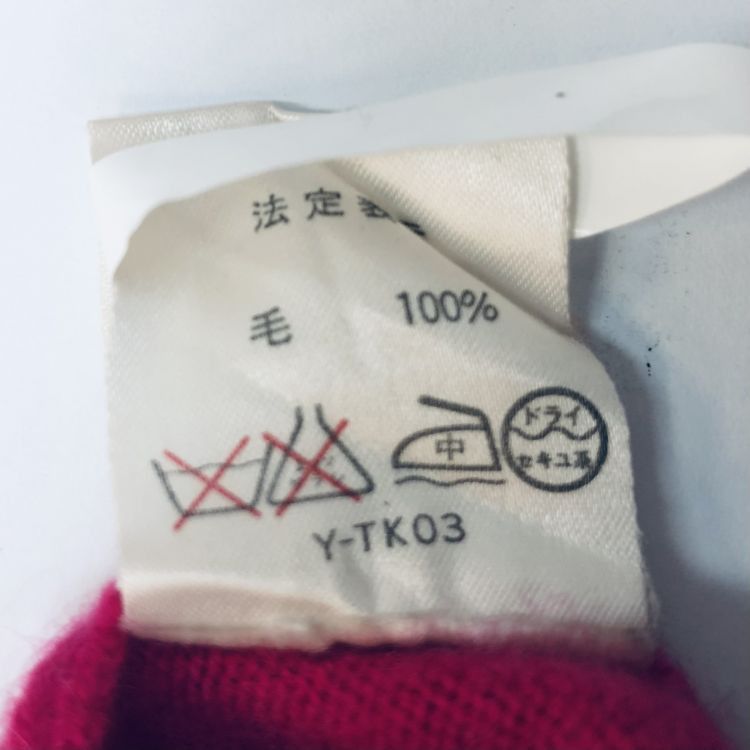 Dior Christian Dior Pink Wool Sweater M Size M / US 6-8 / IT 42-44 - 4 Thumbnail