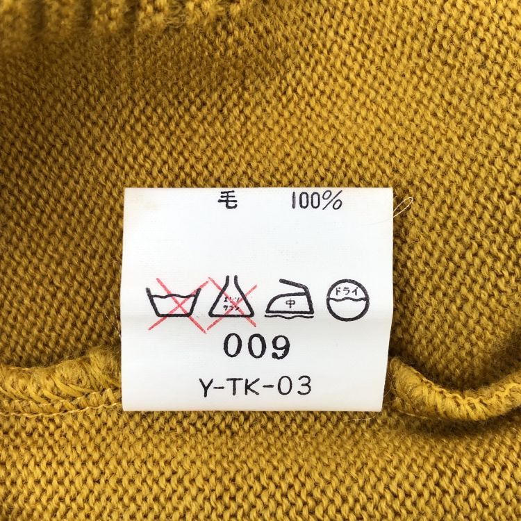 Dior Dior Diamond Cable Knit Sweater Size L Size US L / EU 52-54 / 3 - 4 Thumbnail