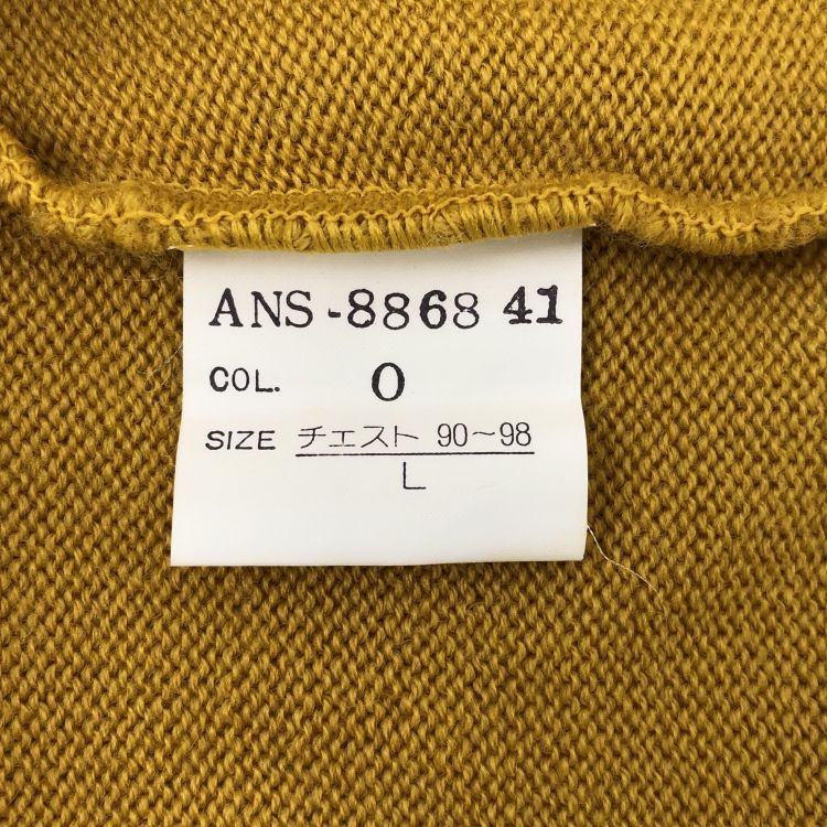 Dior Dior Diamond Cable Knit Sweater Size L Size US L / EU 52-54 / 3 - 3 Thumbnail