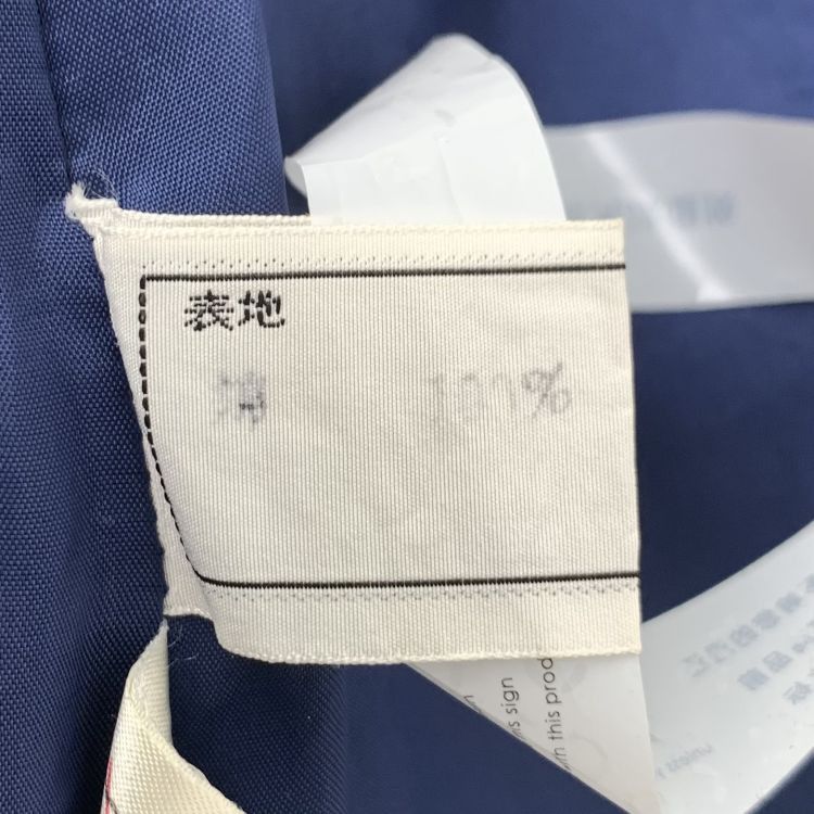 Dior Christian Dior Logo Blazer Size M Size M / US 6-8 / IT 42-44 - 4 Thumbnail