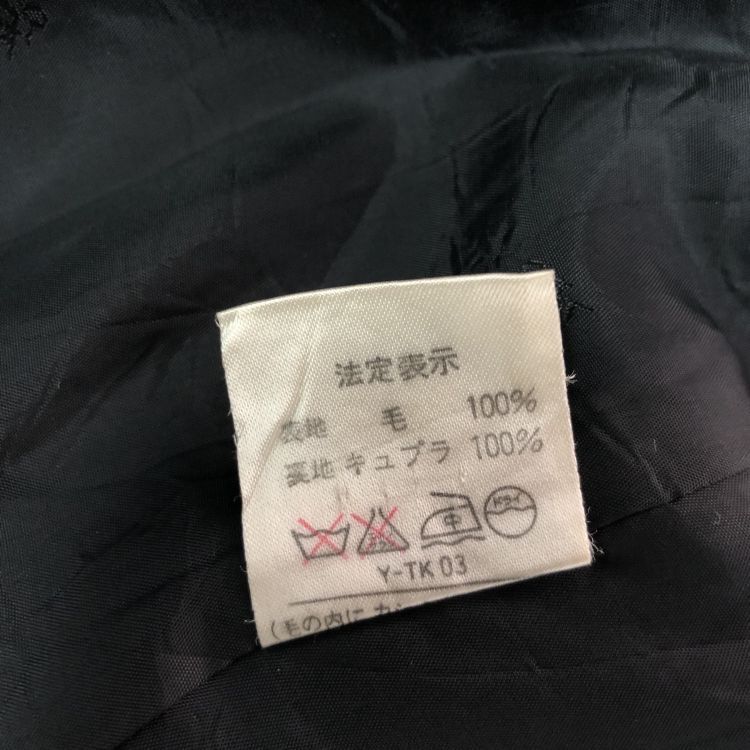 Dior Christian Dior Wool Coat Size XS Size XS / US 0-2 / IT 36-38 - 4 Thumbnail