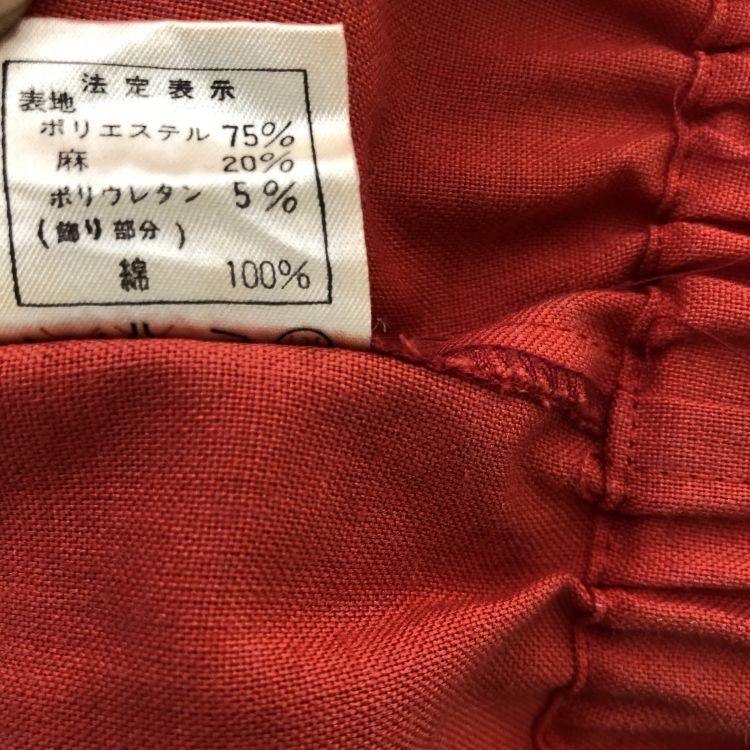 Dior Christian Dior Sports Red Jacket Size M Size M / US 6-8 / IT 42-44 - 4 Thumbnail
