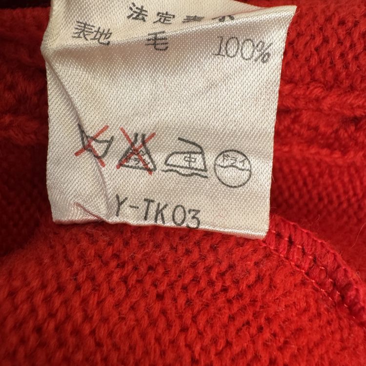 Dior Christian Dior Cable Knit Sweater Size M Size US M / EU 48-50 / 2 - 4 Thumbnail