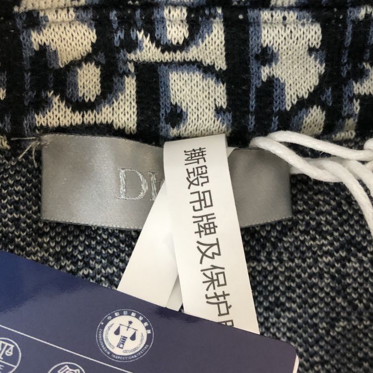 Dior Dior Oblique Monogram Shirt Size M Size US M / EU 48-50 / 2 - 3 Thumbnail