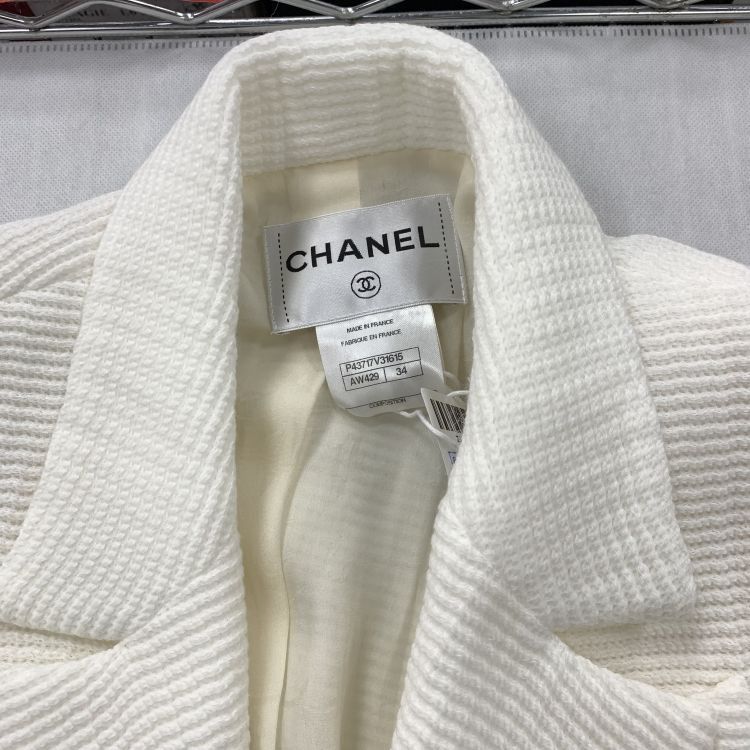 Chanel Chanel White Pearl Button Textured Blazer Size 34 Size XS / US 0-2 / IT 36-38 - 6 Thumbnail