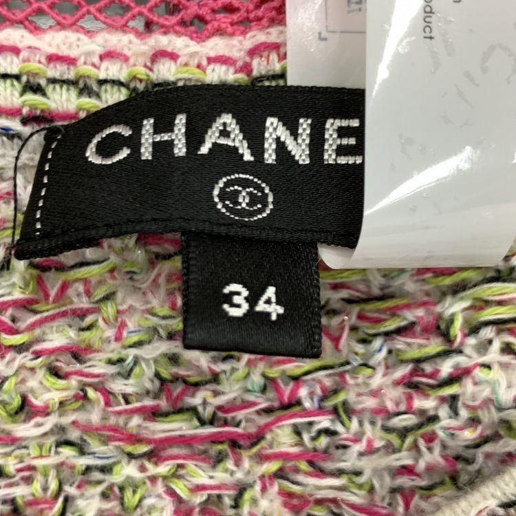 Chanel Chanel Multicolor Knit Sweater Size 34 Size XS / US 0-2 / IT 36-38 - 3 Thumbnail