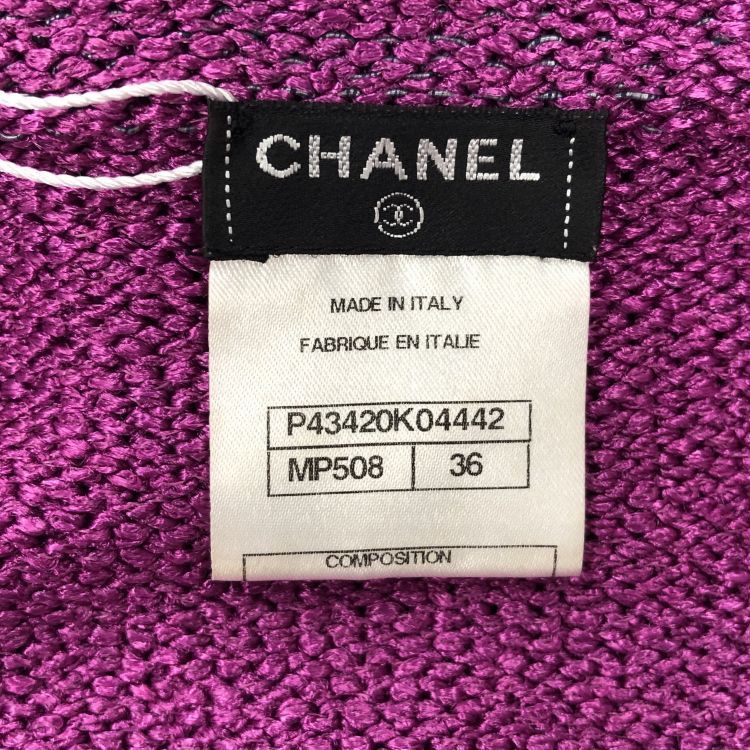 Chanel Chanel Purple Knit Pattern Mini Dress Size 36 Size XS / US 0-2 / IT 36-38 - 4 Thumbnail