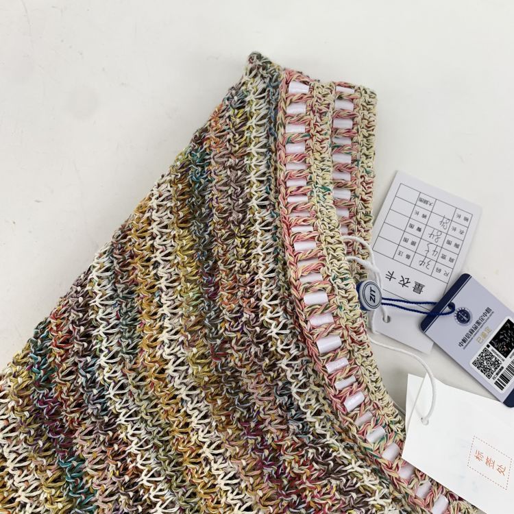 Chanel Chanel Multi-Color Knit Dress Size 34 Size XS / US 0-2 / IT 36-38 - 9 Thumbnail
