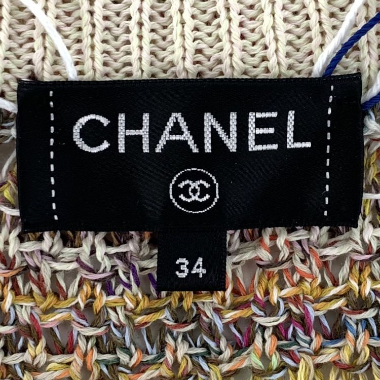 Chanel Chanel Multi-Color Knit Dress Size 34 Size XS / US 0-2 / IT 36-38 - 3 Thumbnail