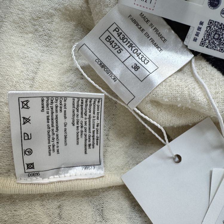 Chanel Chanel Textured Knit Jacket Size 38 Size S / US 4 / IT 40 - 3 Thumbnail