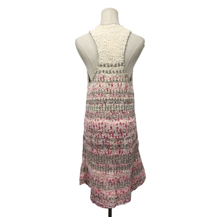 Chanel Chanel Multicolor Knit Midi Dress Size 36 Size XS / US 0-2 / IT 36-38 - 2 Thumbnail