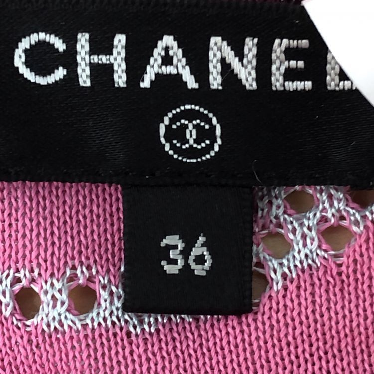 Chanel Chanel Logo Pattern Knit Midi Dress Size 36 Size XS / US 0-2 / IT 36-38 - 3 Thumbnail
