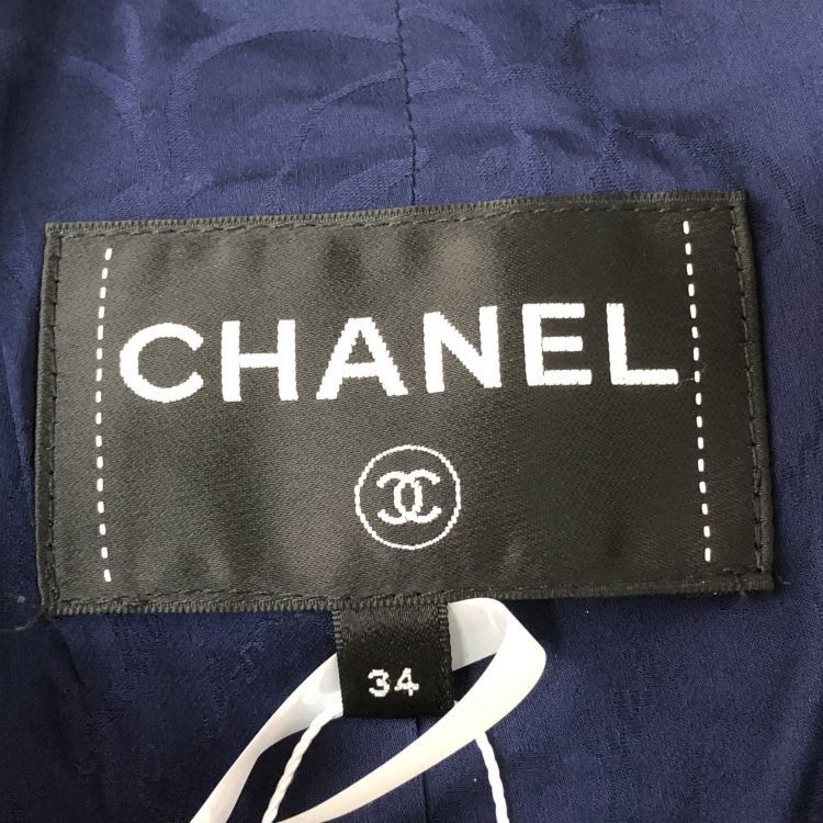 Chanel Chanel Plaid Tweed Coat Size 34 Size XS / US 0-2 / IT 36-38 - 3 Thumbnail