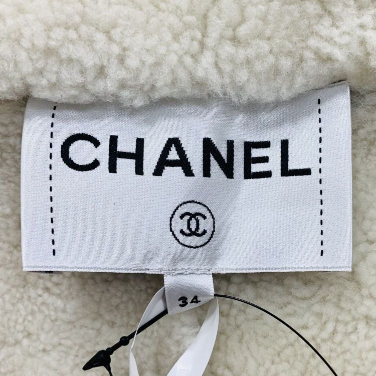 Chanel Chanel Metallic Silver Shearling Jacket Size 34 Size XS / US 0-2 / IT 36-38 - 3 Thumbnail
