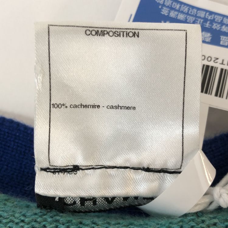 Chanel Chanel Cashmere Colorblock Cardigan Size 34 Size XS / US 0-2 / IT 36-38 - 4 Thumbnail