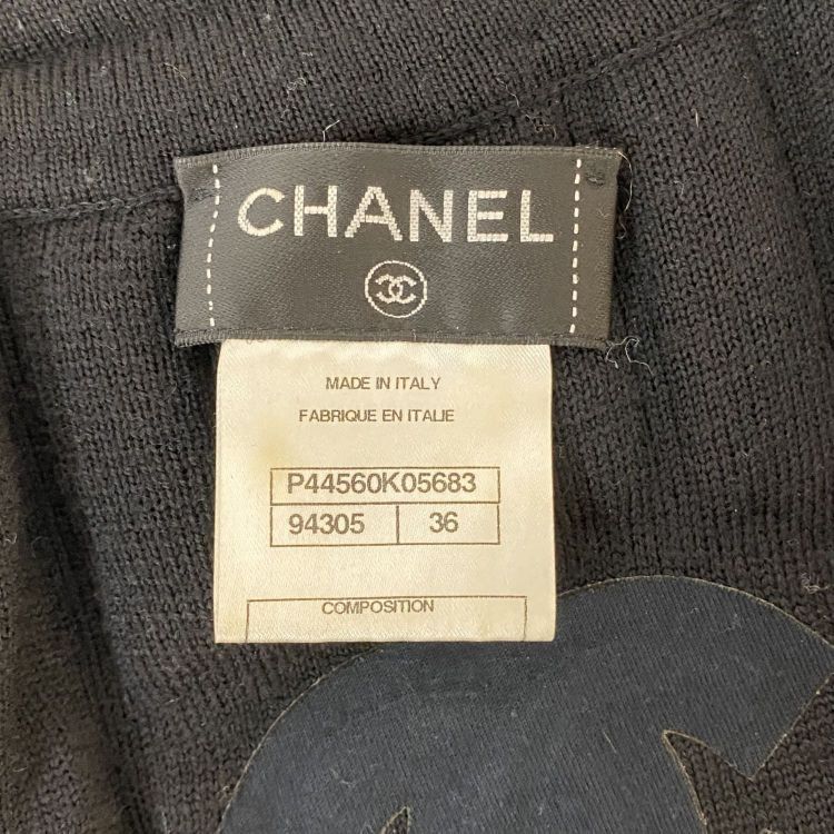 Chanel Chanel Ribbed Knit Zip Up Vest Size 36 Size XS / US 0-2 / IT 36-38 - 3 Thumbnail