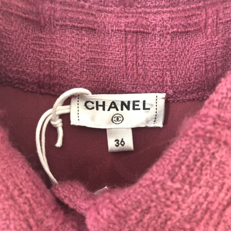 Chanel Chanel Textured Wool Button-Up Jacket Size 36 Size XS / US 0-2 / IT 36-38 - 3 Thumbnail