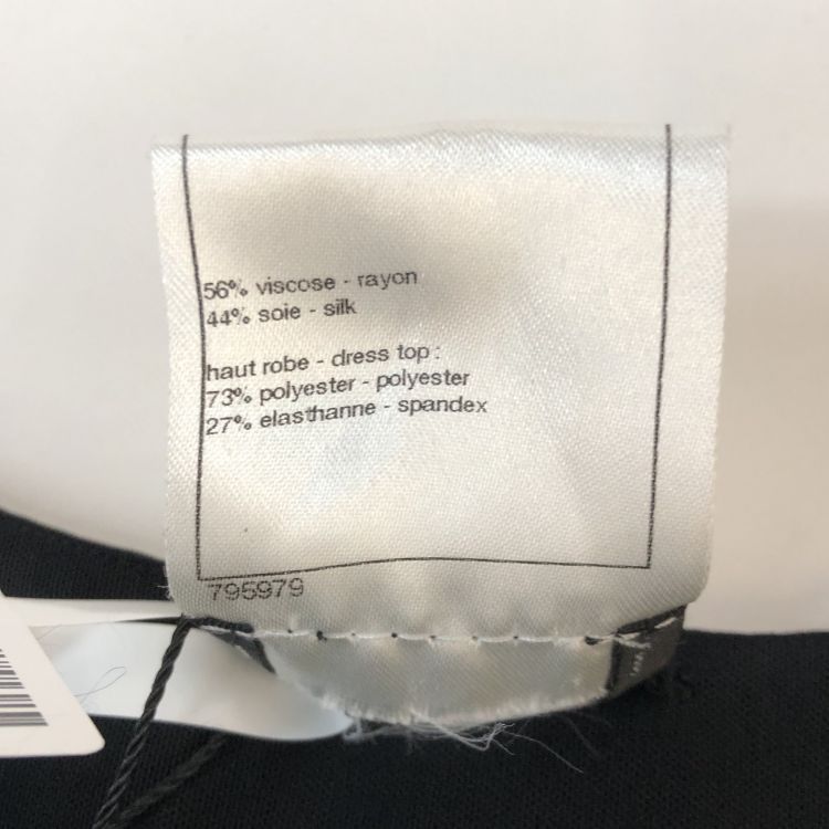 Chanel Chanel Textured Midi Dress Size 40 Size M / US 6-8 / IT 42-44 - 4 Thumbnail